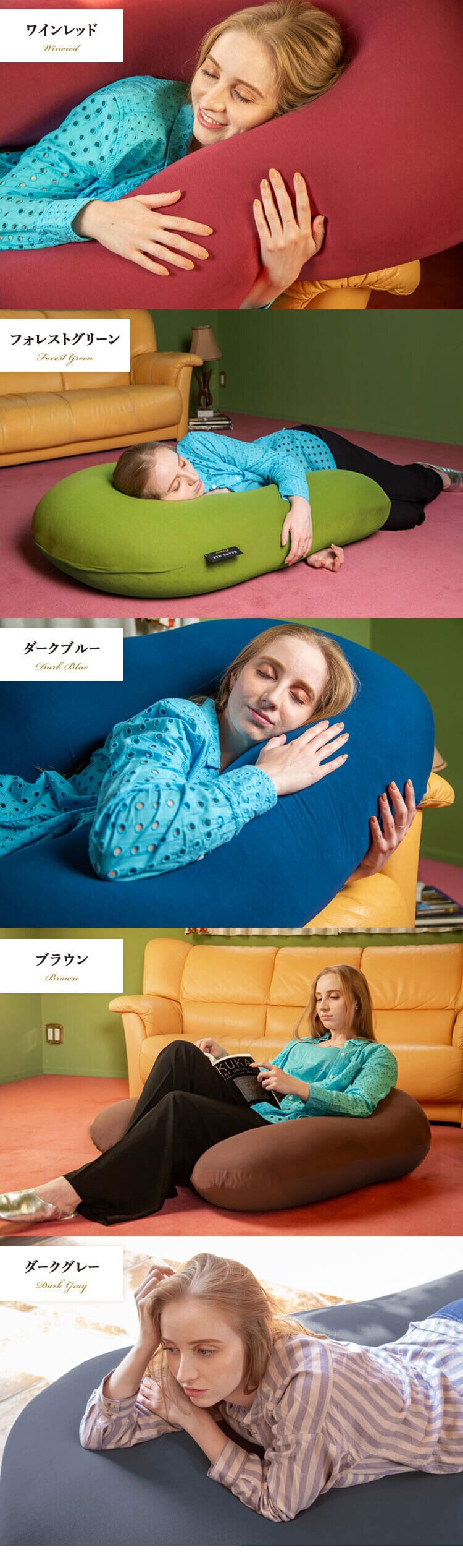 U字サポートMAX プレミア 全10色 【プラザセレクト】10