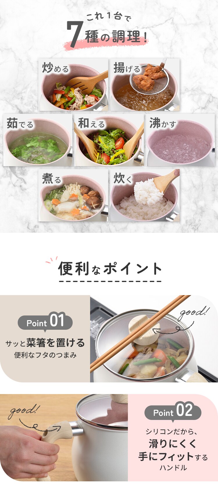 和平フレイズ ToMay charm IH対応マルチポットL MB-1614 7204701 和平フレイズ ToMay charm IH対応マルチポットL MB-1614 7204701