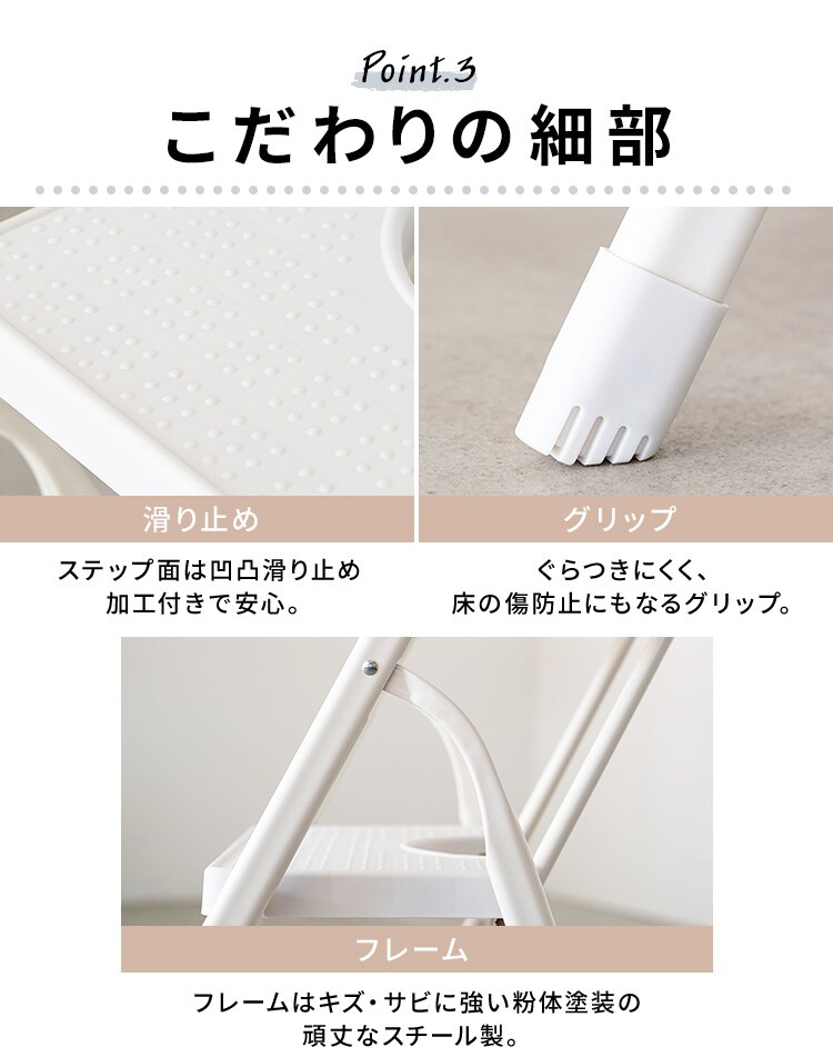  踏み台 折りたたみステップ 2段 耐荷重150kg KC-7092F ブラウン4