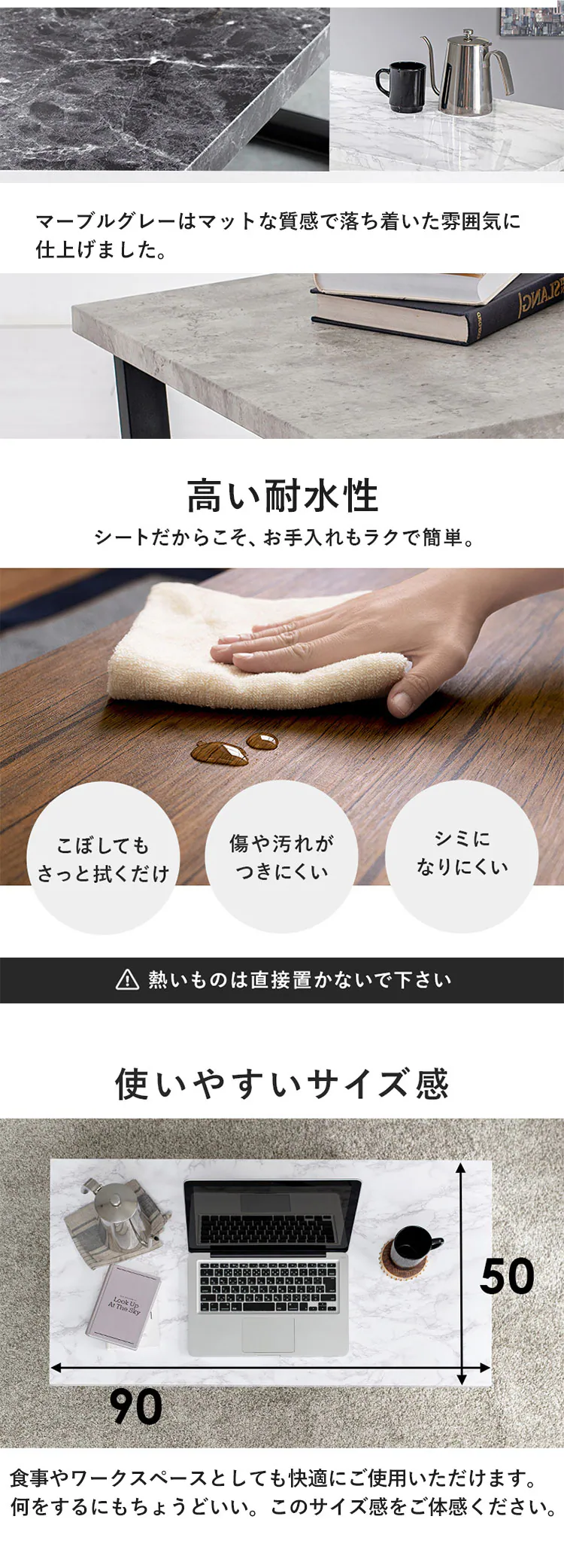 センターテーブル 90×50cm LT-4395【時間指定不可】【プラザセレクト】【代引き不可】2