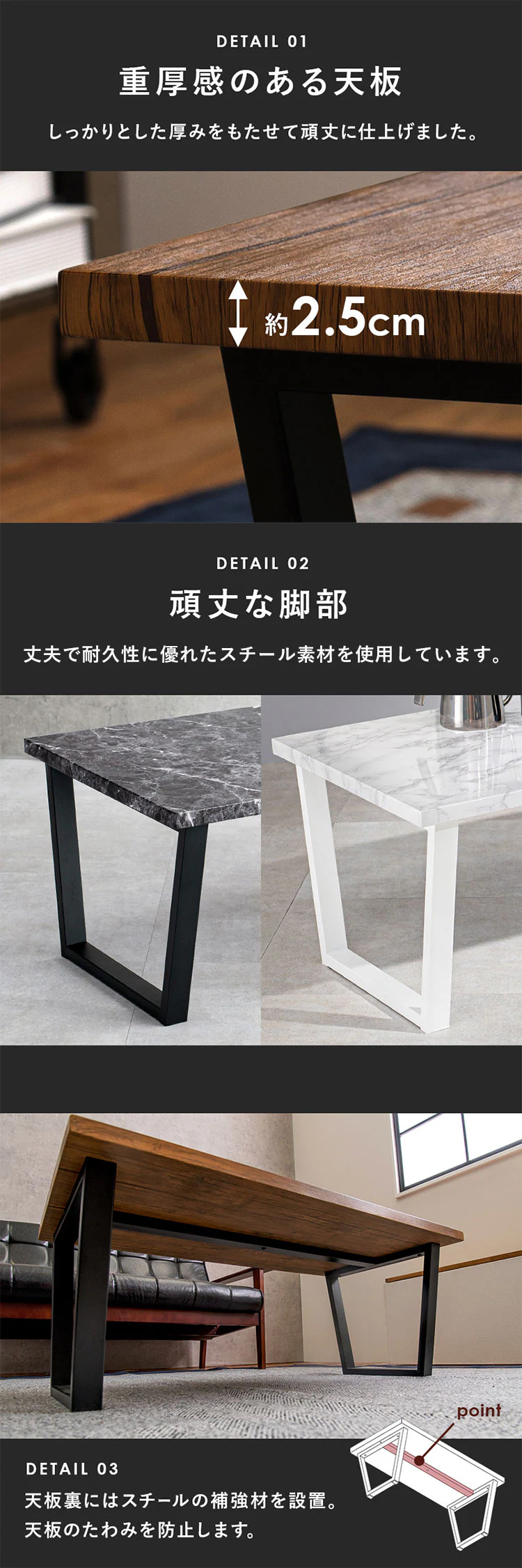 センターテーブル 90×50cm LT-4395【時間指定不可】【プラザセレクト】【代引き不可】3