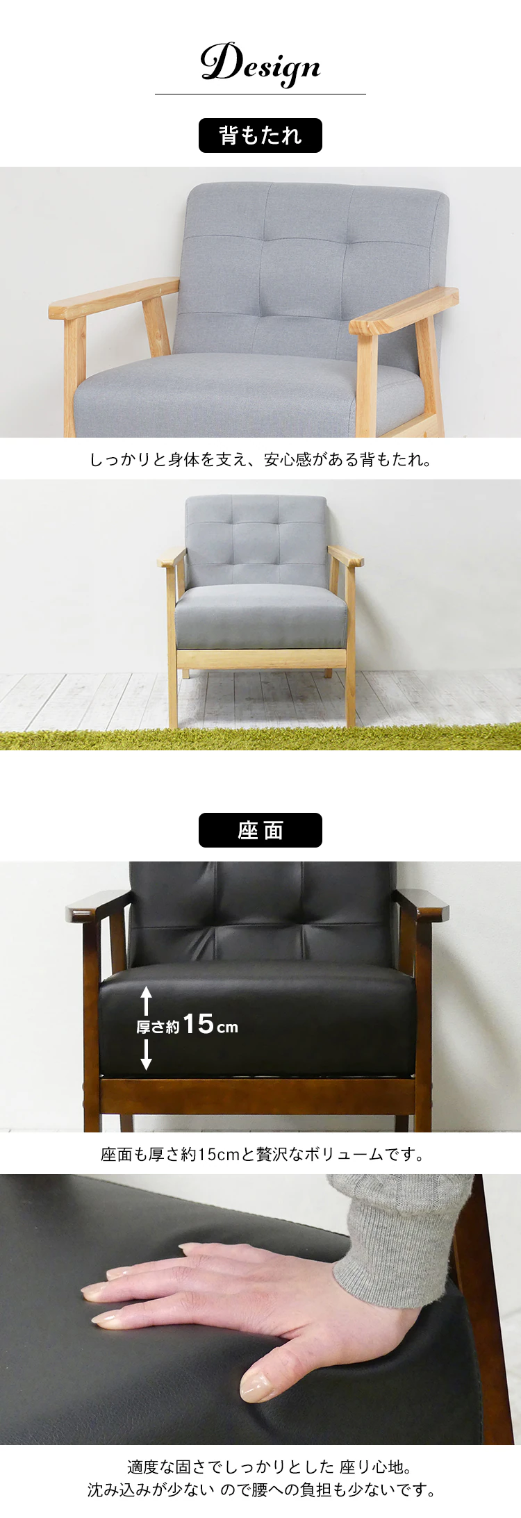 ソファ 1人掛け クロシオ 1Pソファ オスロ 15413 ブラック【代引き不可】2