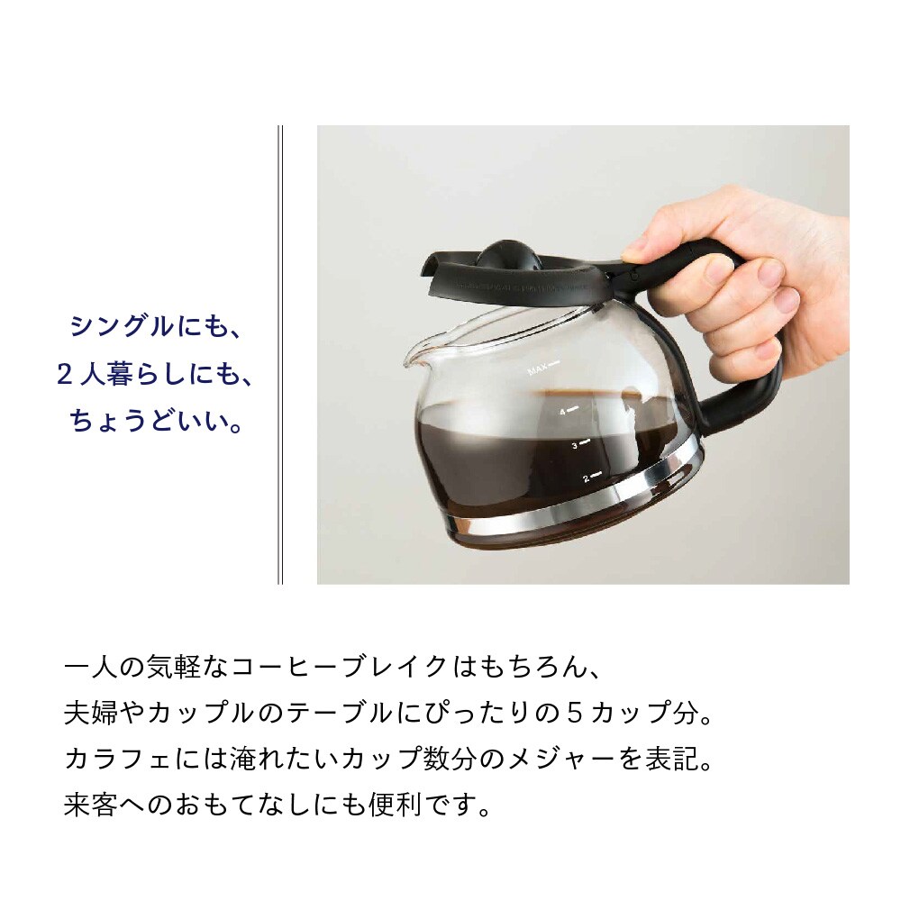 コーヒーメーカー ラッセルホブス 7620JP 7215167