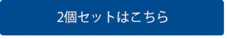 エコバックス ロボット掃除機 DEEBOT T9+ 吸引 水拭き dlx13−54 ホワイト 11