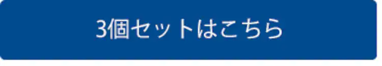 エコバックス ロボット掃除機 DEEBOT T9+ 吸引 水拭き dlx13−54 ホワイト 12