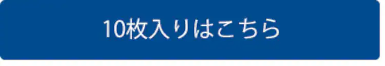 エコバックス ロボット掃除機 DEEBOT T9+ 吸引 水拭き dlx13−54 ホワイト 15