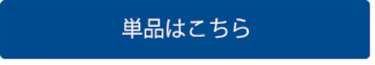 エコバックス ロボット掃除機 DEEBOT T9+ 吸引 水拭き dlx13−54 ホワイト 10