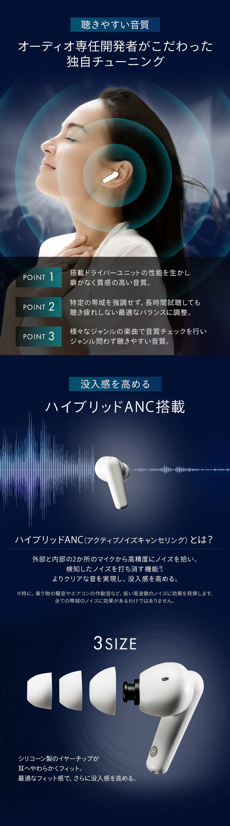 ワイヤレスイヤホン 連続使用20h 防水 WEP-101-BK ブラック 1