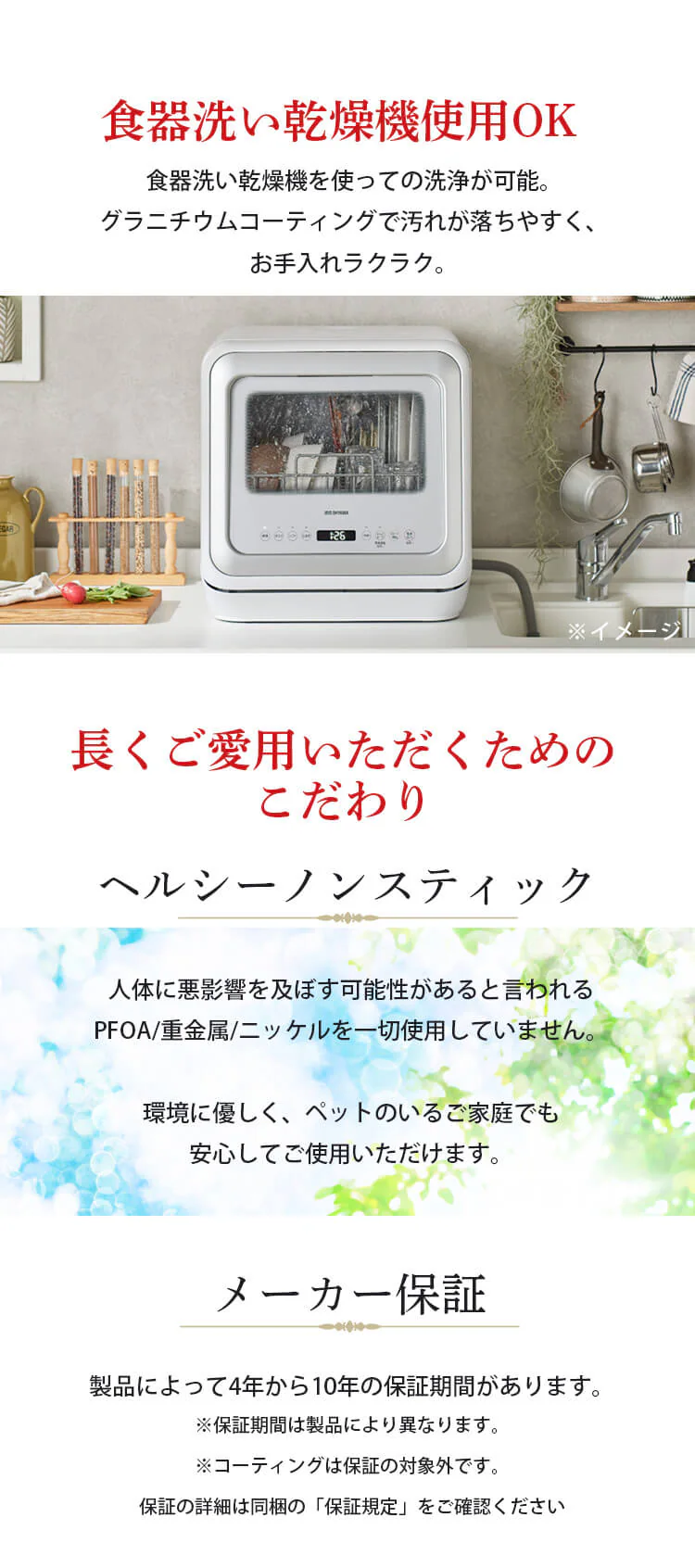 フライパン 20cm IH ガス火 バッラリーニ フェラーラ イタリア 75001-783-0  5
