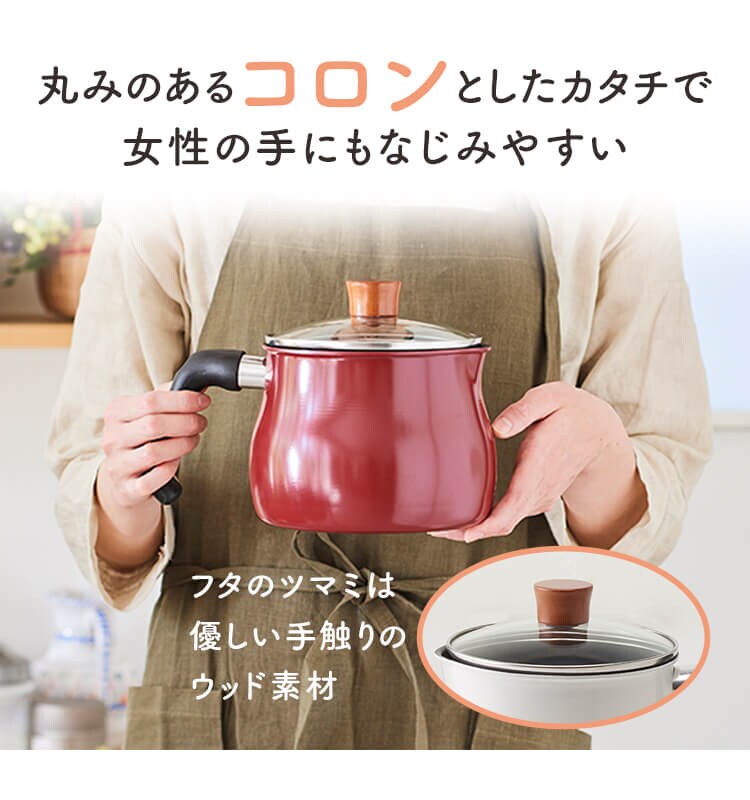 和平フレイズ 和平フレイズ マルチポット M 14cm 2.2L (1〜2人用) IH対応 ふっ素樹脂加工 トゥーメイ ドルチェ RB-1255 ホワイト1