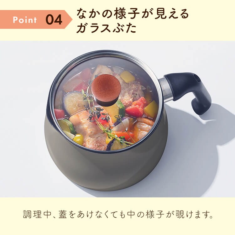 和平フレイズ 和平フレイズ マルチポット M 14cm 2.2L (1〜2人用) IH対応 ふっ素樹脂加工 トゥーメイ ドルチェ RB-1255 ホワイト7