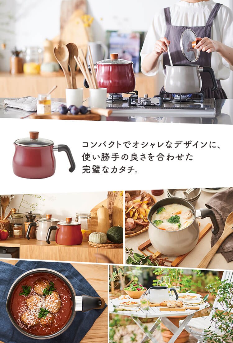 和平フレイズ 和平フレイズ マルチポット M 14cm 2.2L (1〜2人用) IH対応 ふっ素樹脂加工 トゥーメイ ドルチェ RB-1255 ホワイト10