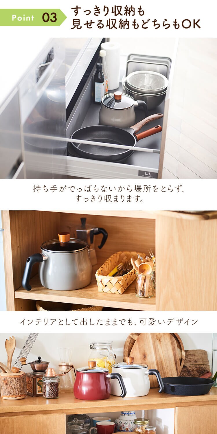 和平フレイズ 和平フレイズ マルチポット L 16cm 3L IH対応 ふっ素樹脂加工 トゥーメイ ドルチェ RB-1254 レッド6