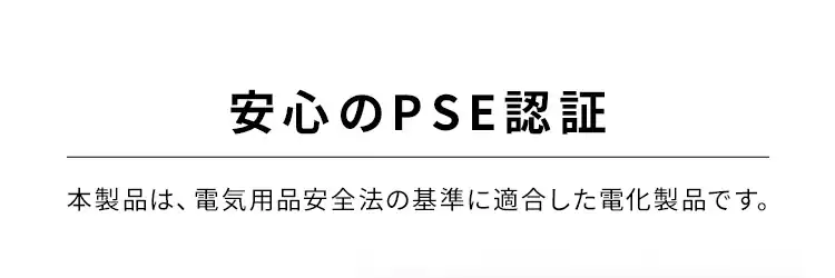 モバイルバッテリー 全2色6