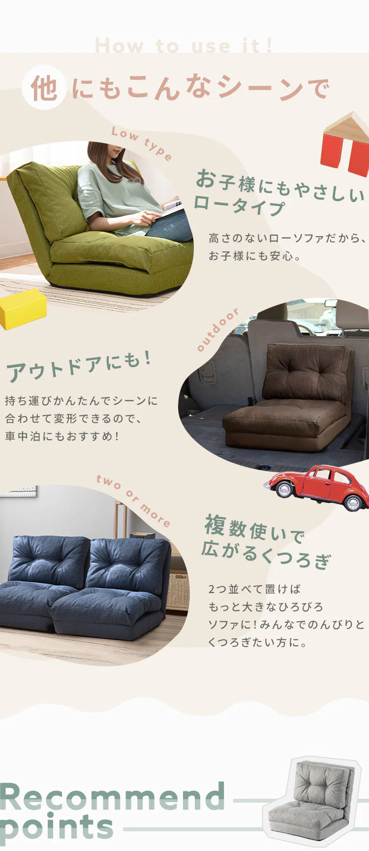 ソファ 1人掛けワイド 幅90cm 3WAY CG-4A-90 ブラウン5