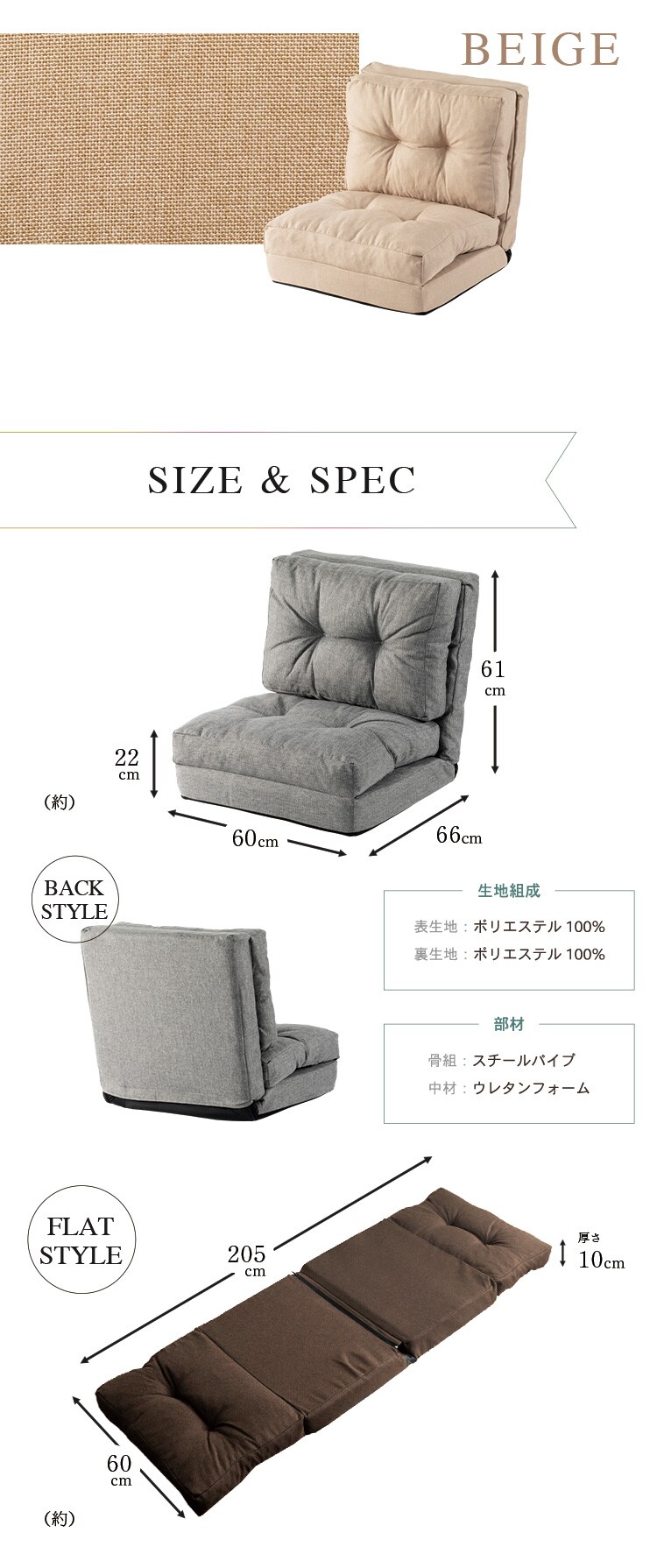 KOLME 3WAY折り畳みソファーベッド CG-4A-60-FAB ブラウン【プラザセレクト】10
