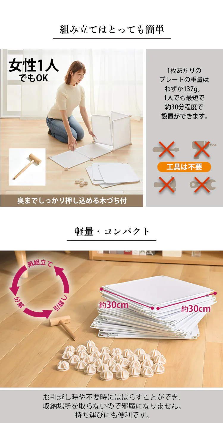 収納ボックス 折りたたみ 9点セット 0406610 ブラック 1