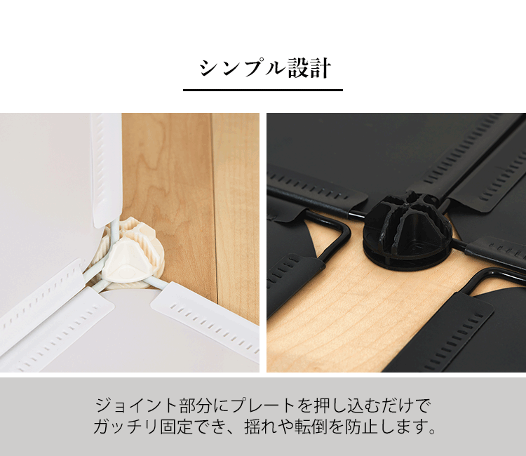 収納ボックス 折りたたみ 9点セット 0406610 ブラック 2