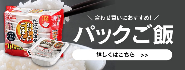 新宿中村屋 プチカレー ビーフ11