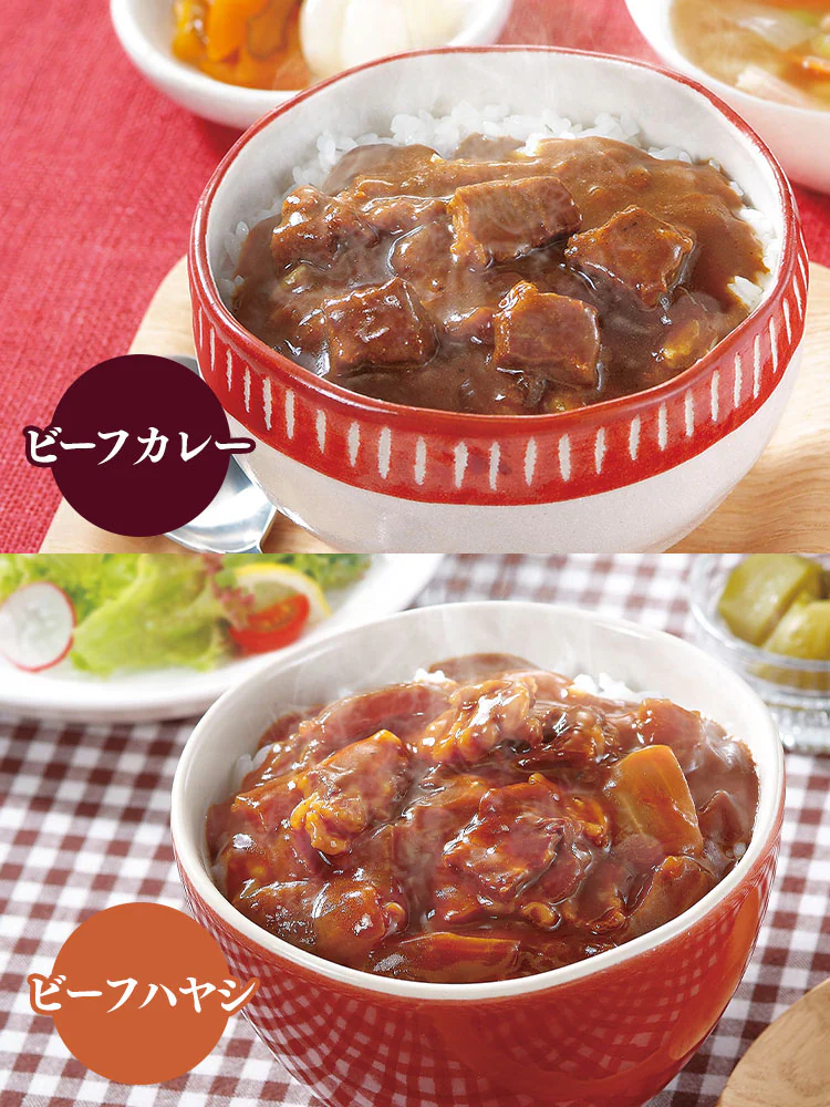 【120g×同種5個】新宿中村屋 プチハヤシ ビーフ【プラザマーケット】2