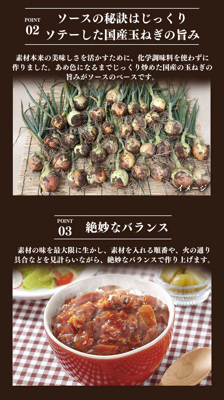 【120g×同種5個】新宿中村屋 プチハヤシ ビーフ【プラザマーケット】4