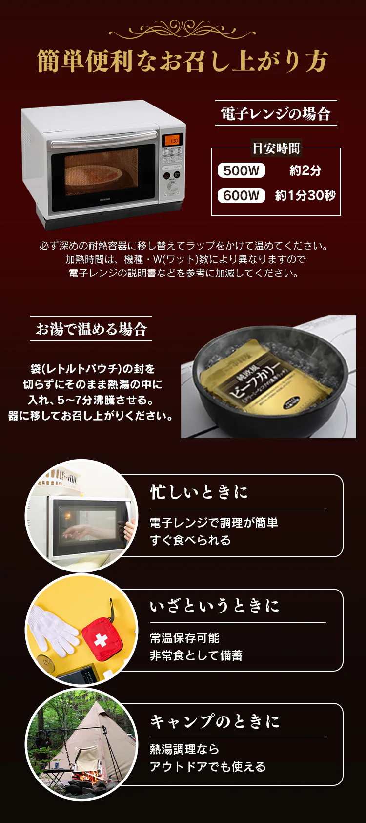 【120g×同種5個】新宿中村屋 純欧風ビーフカリー クリーミーなコクの濃厚リッチ【プラザマーケット】5