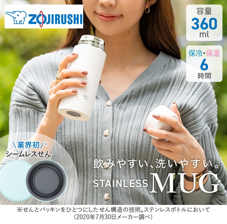 象印 象印ステンレスマグ SM-ZA36 スレートブラック0