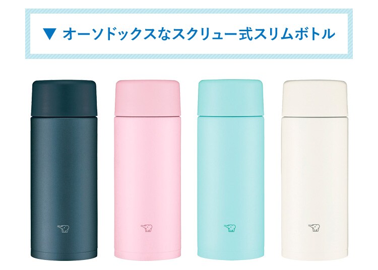 象印 象印ステンレスマグ SM-ZA36 スレートブラック9