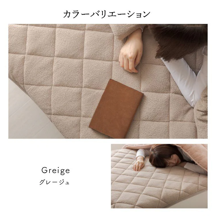 【2点で5%OFFクーポン】シープ調ボア敷きパッド シングル 洗濯可 アイボリー 6