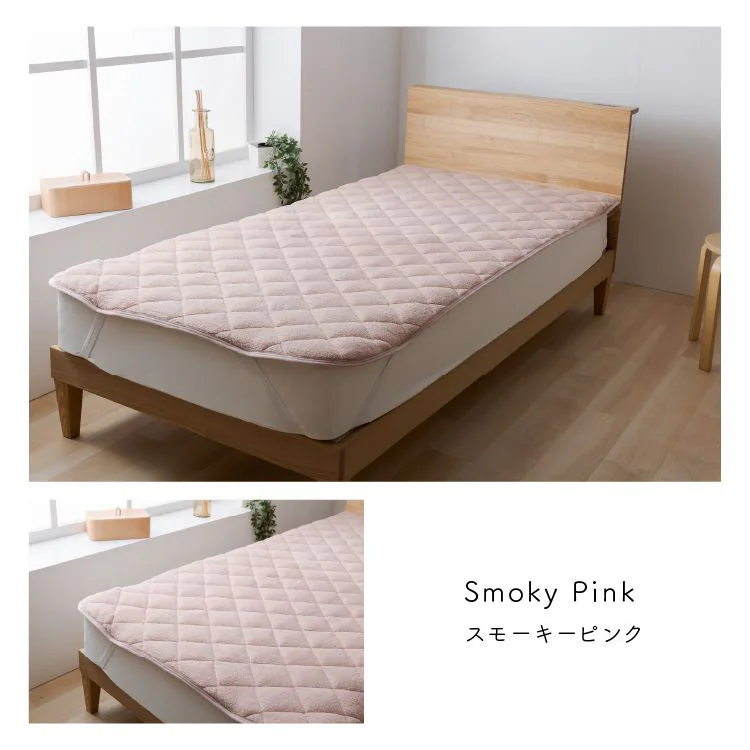 【2点で5%OFFクーポン】シープ調ボア敷きパッド シングル 洗濯可 アイボリー 7