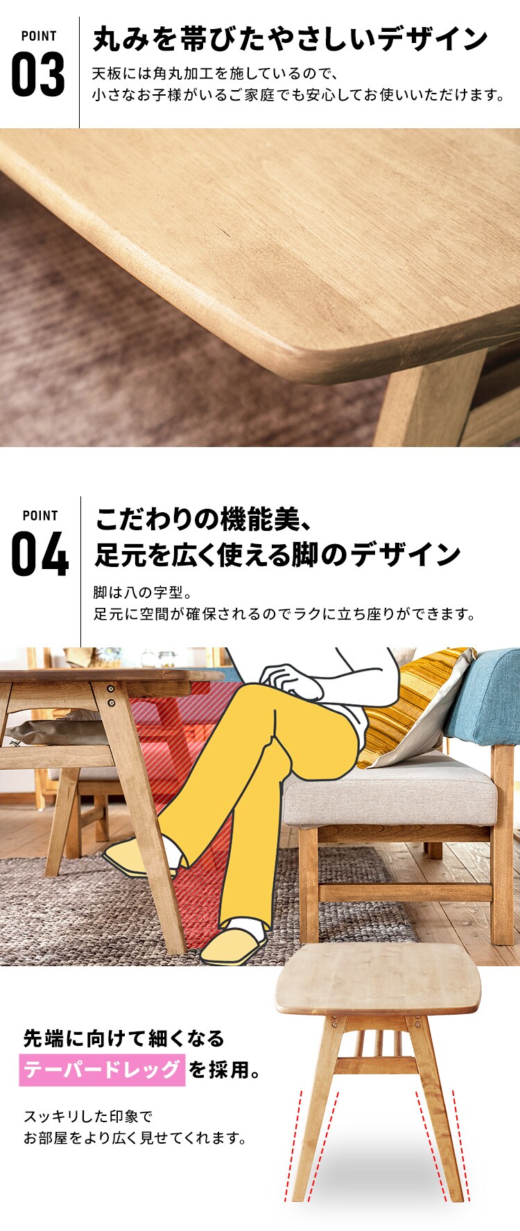 ダイニングテーブル 収納棚付き DT120 330938 【代引き不可】4