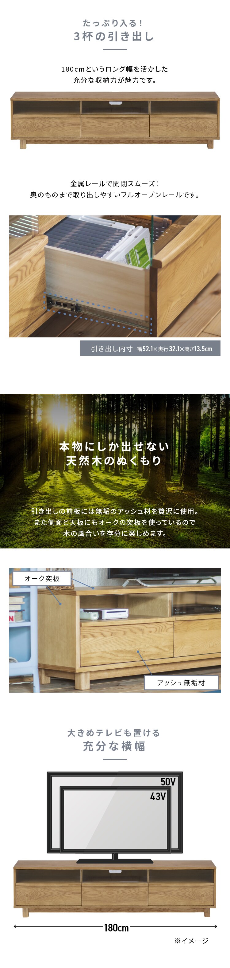 nora ノラ Kinder キンダー テレビボード 180幅 TVボード 341714 【代引き不可】1