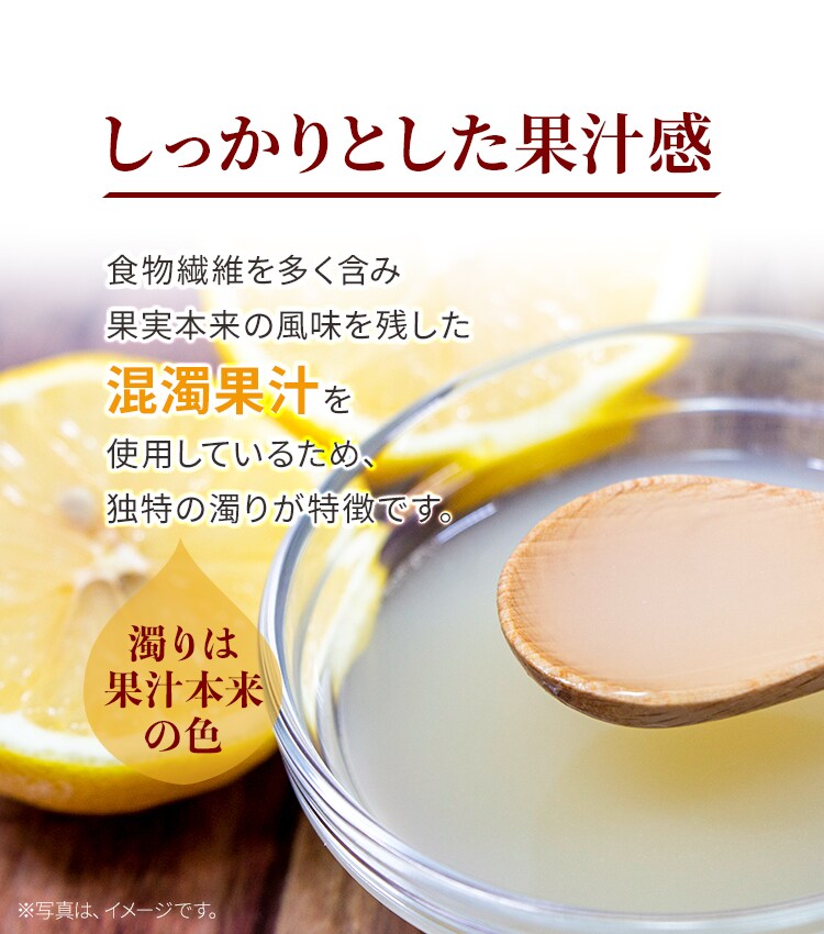 【48本】アスター 完熟沖縄シークヮーサーのチューハイ(48×350ml)3