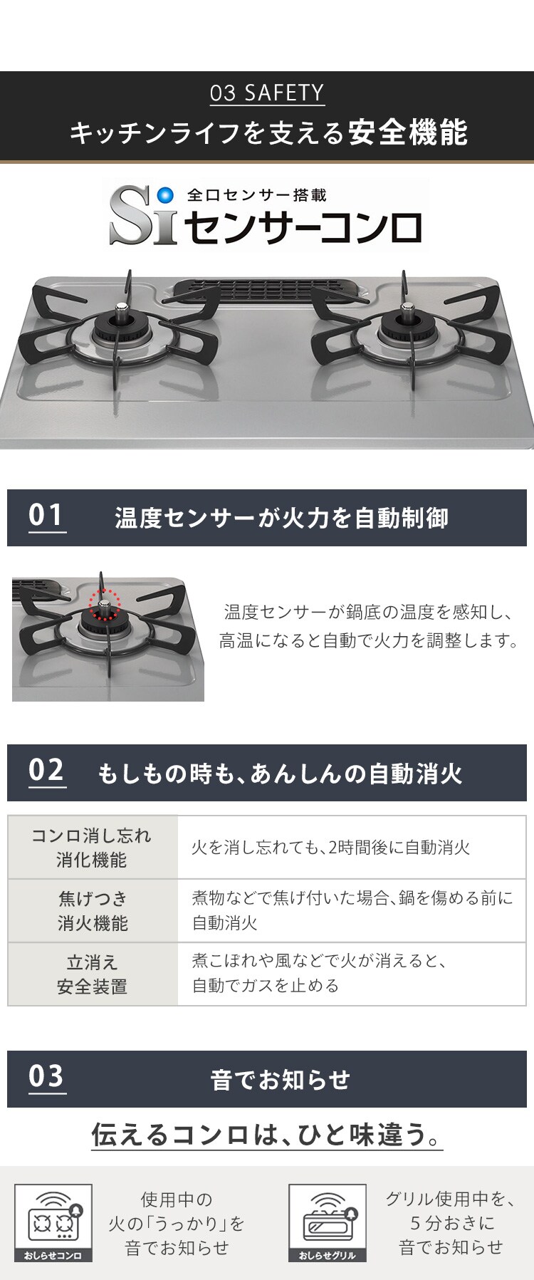 ガステーブル（ガス種 都市ガス・LPG） KG35NBKL(13A) 全8色【プラザセレクト】4