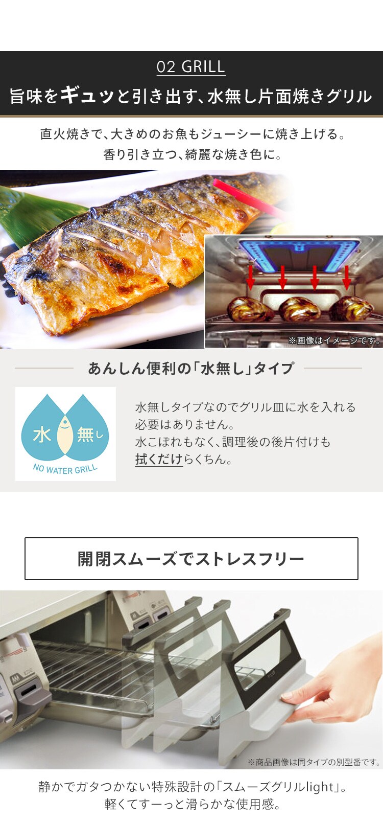 Rinnai ガステーブル 60cm LPG 左強火力 工事不要 KG67BEL LPG クリームベージュ/LPG左強 リンナイ3