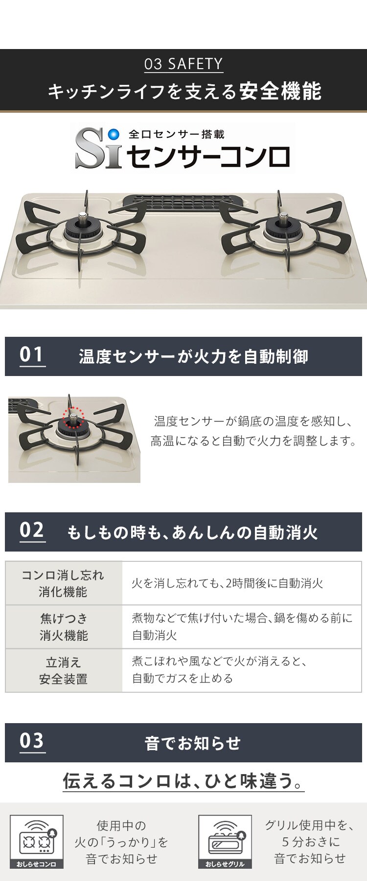 Rinnai ガステーブル 60cm LPG 左強火力 工事不要 KG67BEL LPG クリームベージュ/LPG左強 リンナイ4