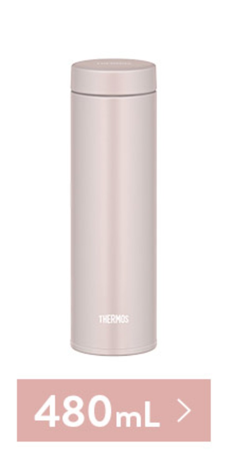 サーモス サーモス 真空断熱ケータイマグ 0.35L JON-350 DGY 全5色【プラザセレクト】6