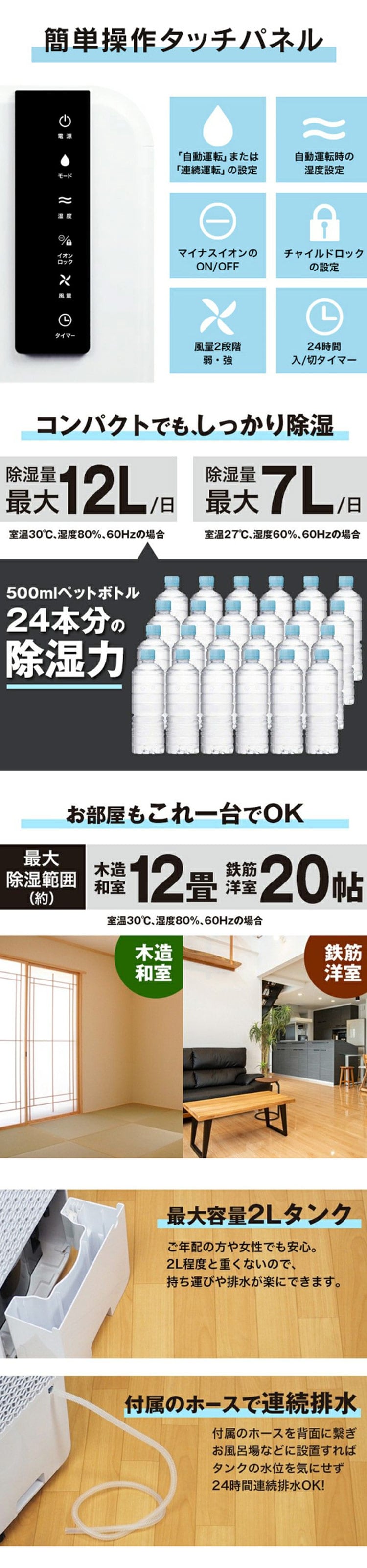 イオンから20歳未満購買防止案内CD