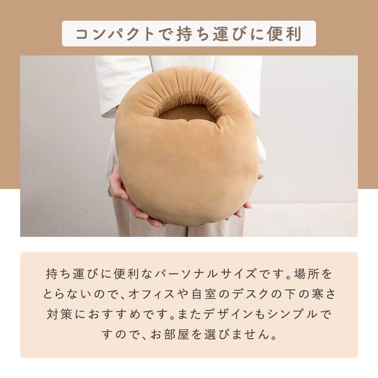 フットウォーマー コンパクト グレー3