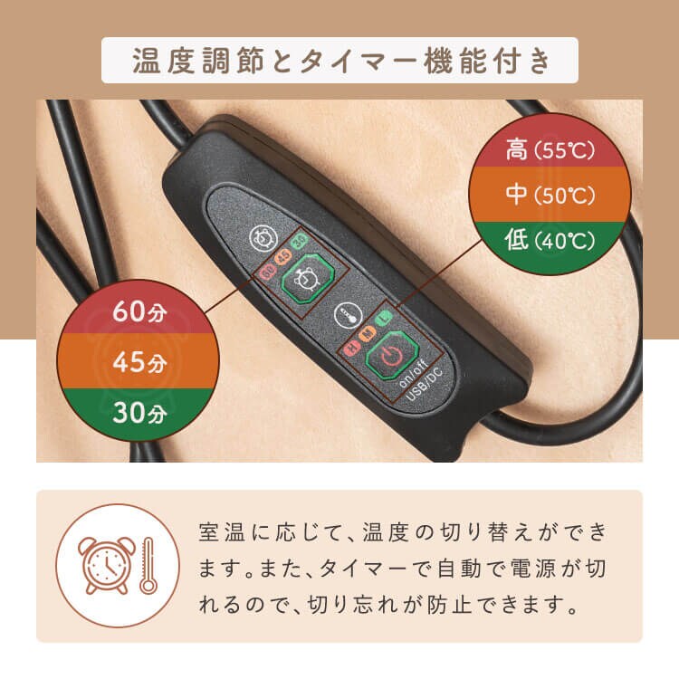 フットウォーマー コンパクト グレー4