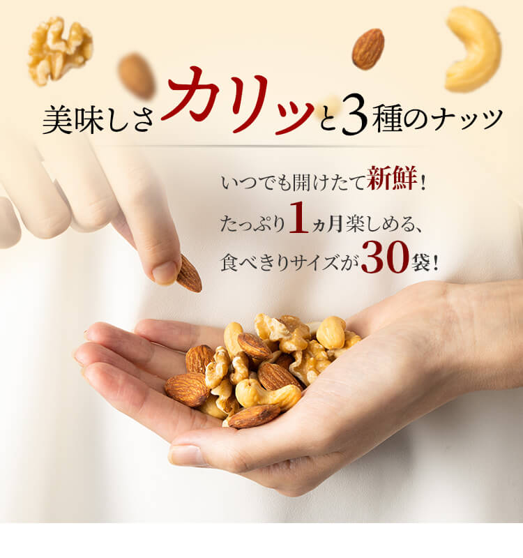 ピスタチオ パウダー 無添加 無塩 生タイプ 300g 送料無料 薄皮入り 菓子材料 製菓材料 として