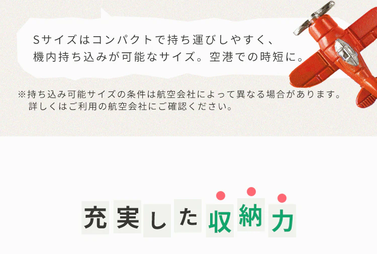 スーツケース Sサイズ 32L レジェンドウォーカー 機内持ち込み可能 拡張機能付き ダブルキャスター 5515-49 カーキ【前払い不可】【代引き不可】【同梱不可】5