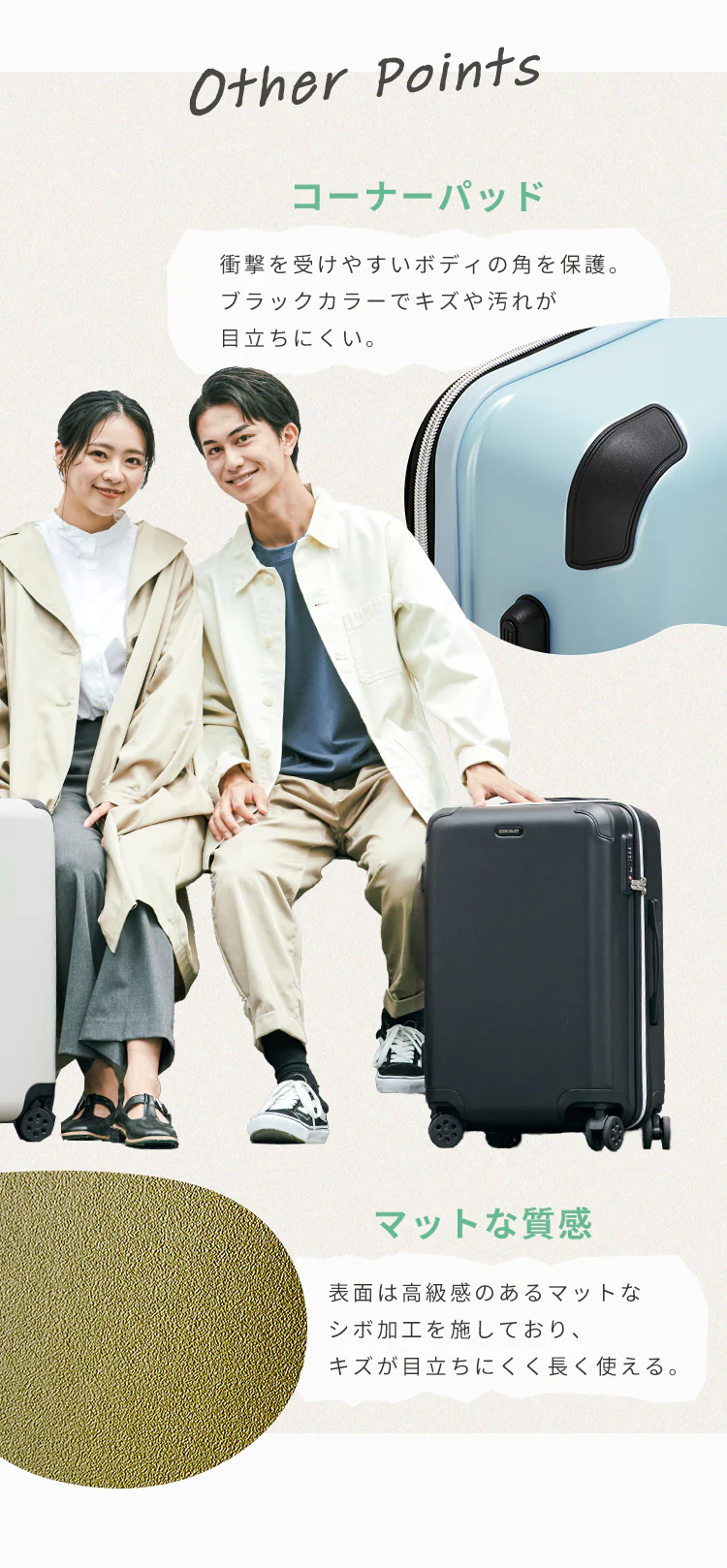 スーツケース レジェンドウォーカー Lサイズ 82〜96L 7泊以上 ダブルキャスター 拡張機能付き 5515-70 ブラック10