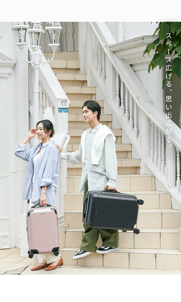 スーツケース レジェンドウォーカー Lサイズ 82〜96L 7泊以上 ダブルキャスター 拡張機能付き 5515-70 ブラック12