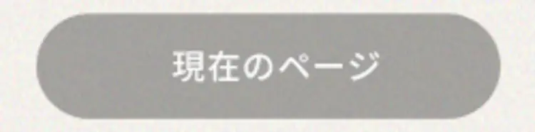 スーツケース レジェンドウォーカー Lサイズ 82〜96L 7泊以上 ダブルキャスター 拡張機能付き 5515-70 ブラック4