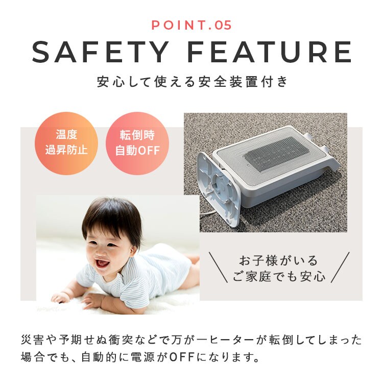 セラミックヒーター 首振り Hanx-Home HA-M02W ホワイト7