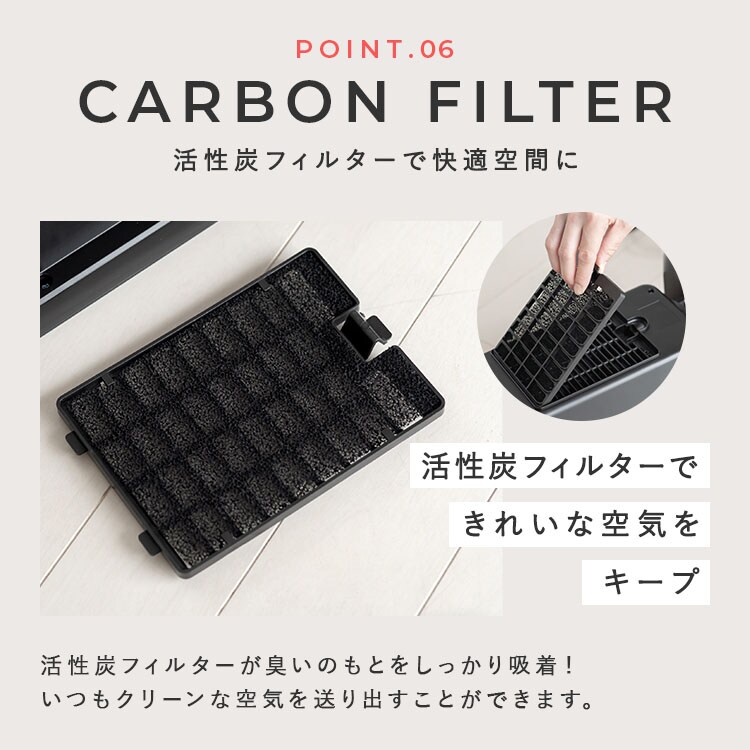 セラミックヒーター 首振り Hanx-Home HA-M02W ホワイト8