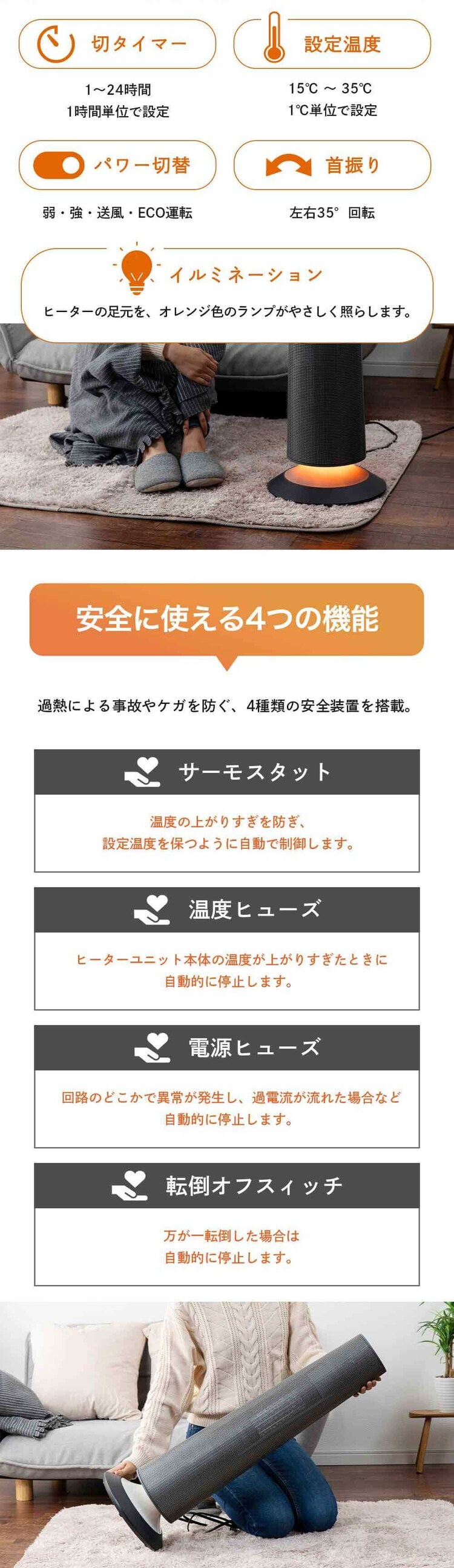 セラミックヒーター 首振り Hanx-Home HA-L03G ダークグレー3