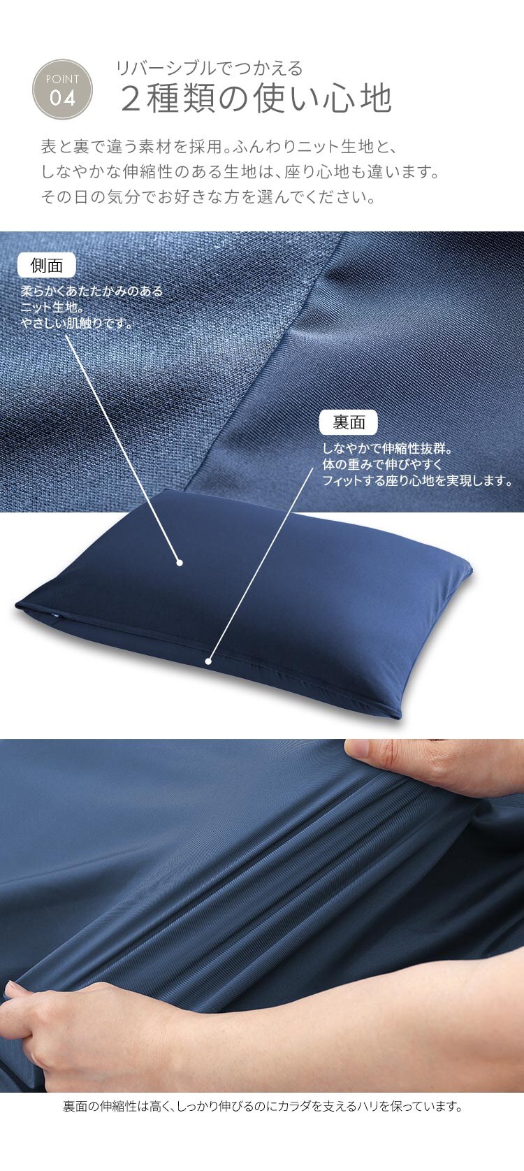 ビーズクッション ビーンズMAXグランデ　全6色【プラザセレクト】6