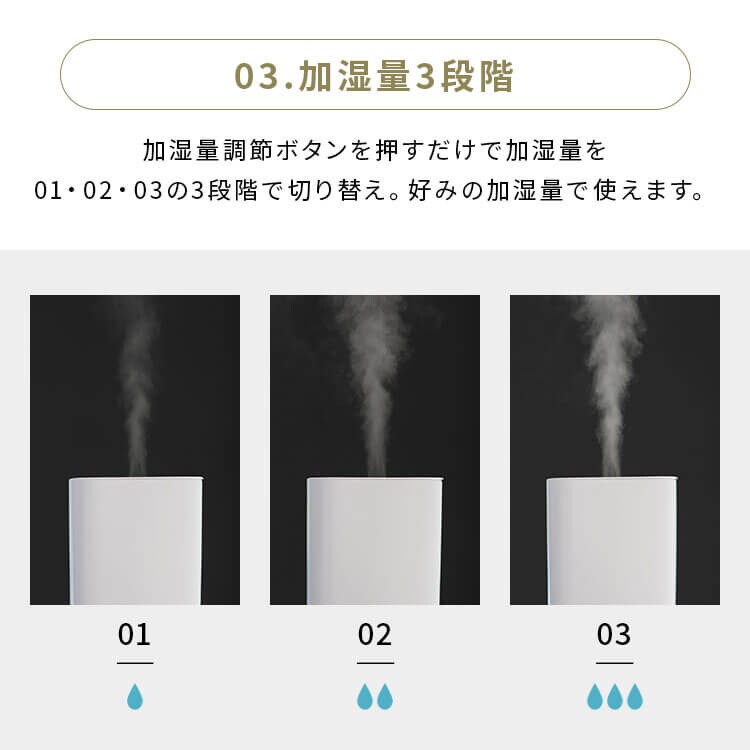 加湿器 ハイブリット式 木造24畳 / 洋室24畳 上給水 タンク容量4L Hanx-Home HA-H07B ブラック7